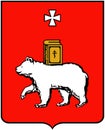 Coat of arms of the city of Perm. Perm region. Russia.