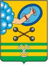 Coat of arms of the city of Petrozavodsk. Karelia. Russia