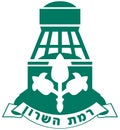 Coat of arms of the city of Ramat Hasharon. Israel