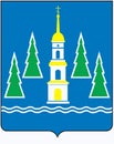 Coat of arms of the city of Ramenskoye, Moscow region. Russia Royalty Free Stock Photo