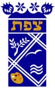 Coat of arms of the city of Safed. Israel