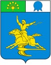 Coat of arms of the city of Salavat. Bashkiria. Russia Royalty Free Stock Photo