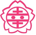 Coat of arms of the city of Satta. Saitama Prefecture, Japan