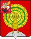 Coat of arms of the city of Serpukhov. Moscow region . Russia