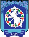 Coat of arms of the city of Sheki. Azerbaijan Royalty Free Stock Photo