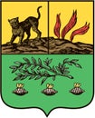 Coat of arms of the city of Sheki Nuha, 1843. Azerbaijan Royalty Free Stock Photo