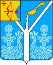 Coat of arms of the city of Sovetsk. Kirov region. Russia Royalty Free Stock Photo