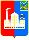 Coat of arms of the city of Spassk-Dalny. Primorsky Krai