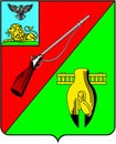 Coat of arms of the city of Stary Oskol, Belgorod Oblast. Russia