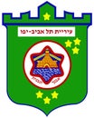 Coat of arms of the city of Tel Aviv, Israel