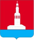 Coat of arms of the city of Usolye 1997. Perm Territory. Russia.