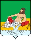 Coat of arms of the city of Veliky Ustyug. Vologda Region. Russia