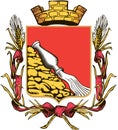 Coat of arms of the city of Voronezh 1881 Russia