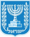 Coat of arms of the country of Israel