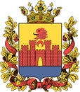 Coat of arms of the Dagestan region. Russia