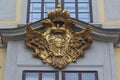 Coat of arms on facade of Palais Porcia, Vienna