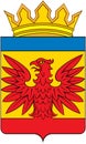 Coat of arms of the German National Region. Altai region.