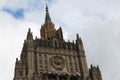 Coat of arms on a high-rise building of the Russian Ministry of Foreign Affairs