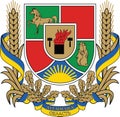 Coat of arms of the LUHANSK OBLAST, UKRAINE