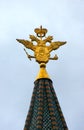 Coat of arms,Moscow,Russia