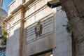 Coat of arms over the entrance to Church of the Condemnation and Imposition of the Cross near the Lion Gate in Jerusalem, Israel