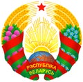 Coat of arms of the Republic of Belarus, approved in January 2021