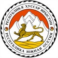 Coat of arms of the Republic of South Ossetia