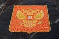 Coat of arms of Russia, represented in the Hanseatic fountain Royalty Free Stock Photo