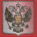coat of arms of Russia vector stripes graphics cartoon Royalty Free Stock Photo