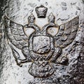 Coat of arms Russian Empire on cast-iron cannon Royalty Free Stock Photo