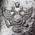 Coat of arms Russian Empire on cast-iron cannon