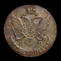 Coat of arms of Russian Empire on copper coin, old money of Catherine II the Great, Russia