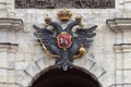 Coat of arms of the Russian Empire in the form of a double-headed eagle