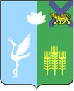 Coat of arms of the Spassky region. Primorsky Krai