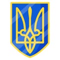 Coat of arms state national symbol of Ukraine. Ukrainian Russian war