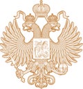 Coat of Arms, two-headed eagle