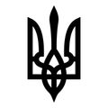 Coat of Arms of Ukraine State emblem National ukrainian symbol Trident icon black color vector illustration flat style image