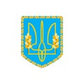 Coat of arms of Ukraine. Ukrainian symbols