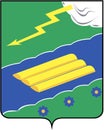 Coat of arms of Vilegodsky district. Arhangelsk region. Russia Royalty Free Stock Photo
