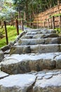 Cobblestone pathway and stair are for walking in beautiful moss garden of Ginkakuji shrine. The Ginkaku-ji or Jisho-ji is a Zen Royalty Free Stock Photo