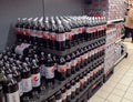 Coca cola bottles in a superstore.