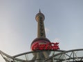 Coca Cola Coke Logo and Oriental Pearl Tower