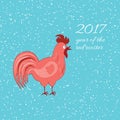 - Symbol of New Year Royalty Free Stock Photo