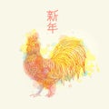 Cock on watrcolor background