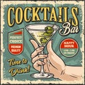 Cocktail bar colorful vintage flyer Royalty Free Stock Photo