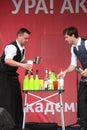 Cocktail. Bartenders show on the outdoor red stage Royalty Free Stock Photo