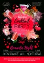 Cocktail party poster design. Cocktail menu.
