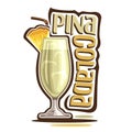 Cocktail Pina Colada