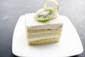 Coconut cake and Kiwifruit Royalty Free Stock Photo