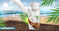 Coconut shampoo Vector realistic. Product packaging mock up. Tropic background coconut milk splash. 3d detailed